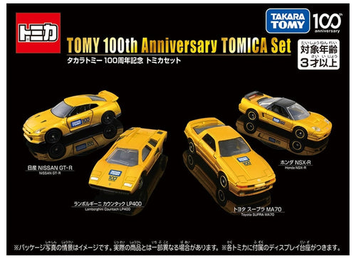 Load image into Gallery viewer, Takara Tomy Tomica 100th Anniversary Tomica Diecast Model Car Gift Box Set
