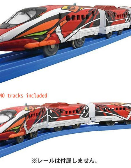 Takara Tomy Plarail Train Series - Train-500 Type EVA-02