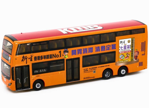 Load image into Gallery viewer, Tiny City Die-cast Model Car - KMB VOLVO B8L MCV 12.8m x Hin Sang (279X)
