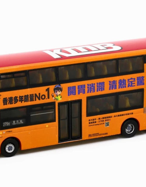 Load image into Gallery viewer, Tiny City Die-cast Model Car - KMB VOLVO B8L MCV 12.8m x Hin Sang (279X)
