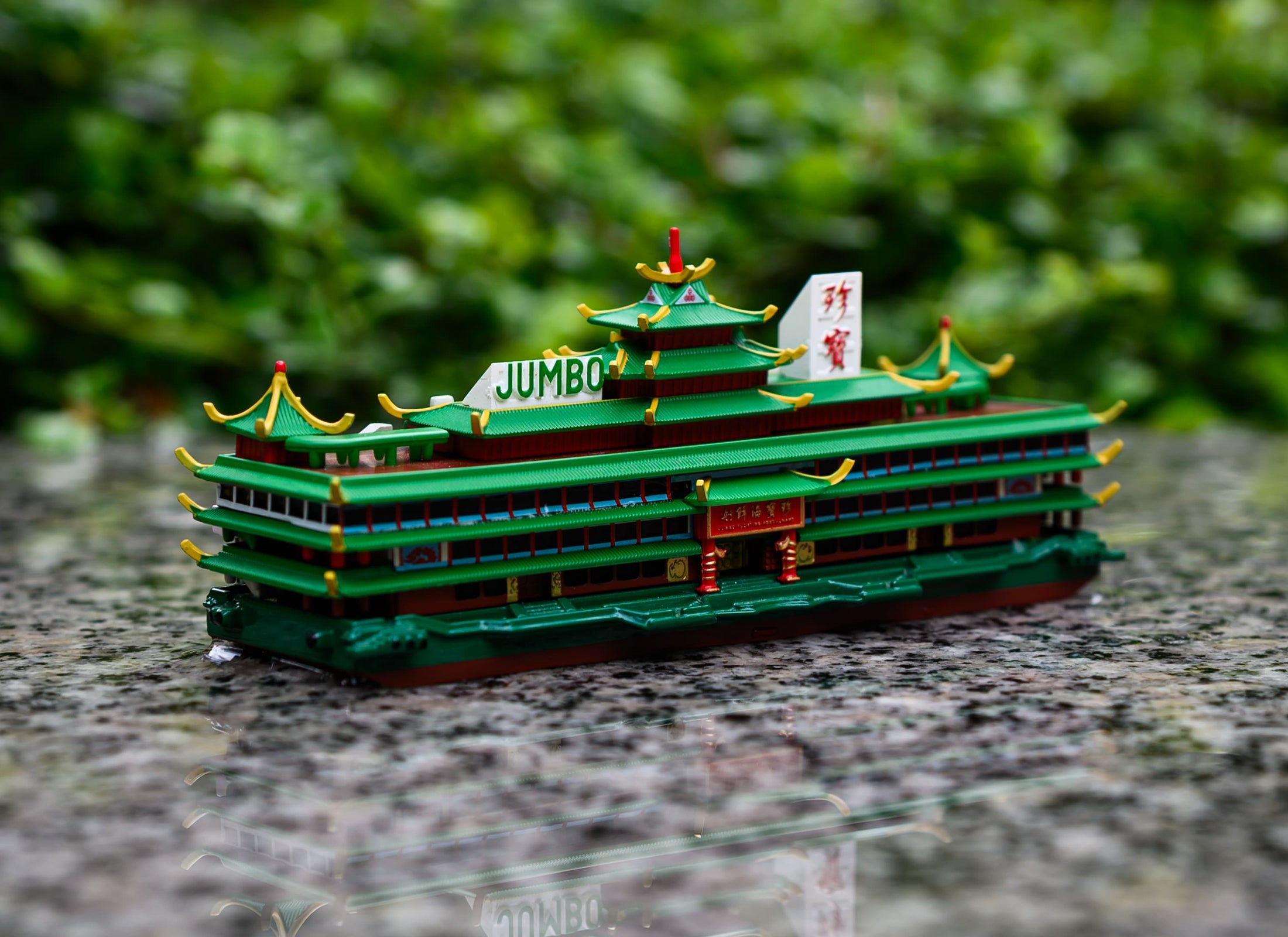 Tiny City 136 1/700 Die-cast Model Car - Jumbo Floating Restaurant