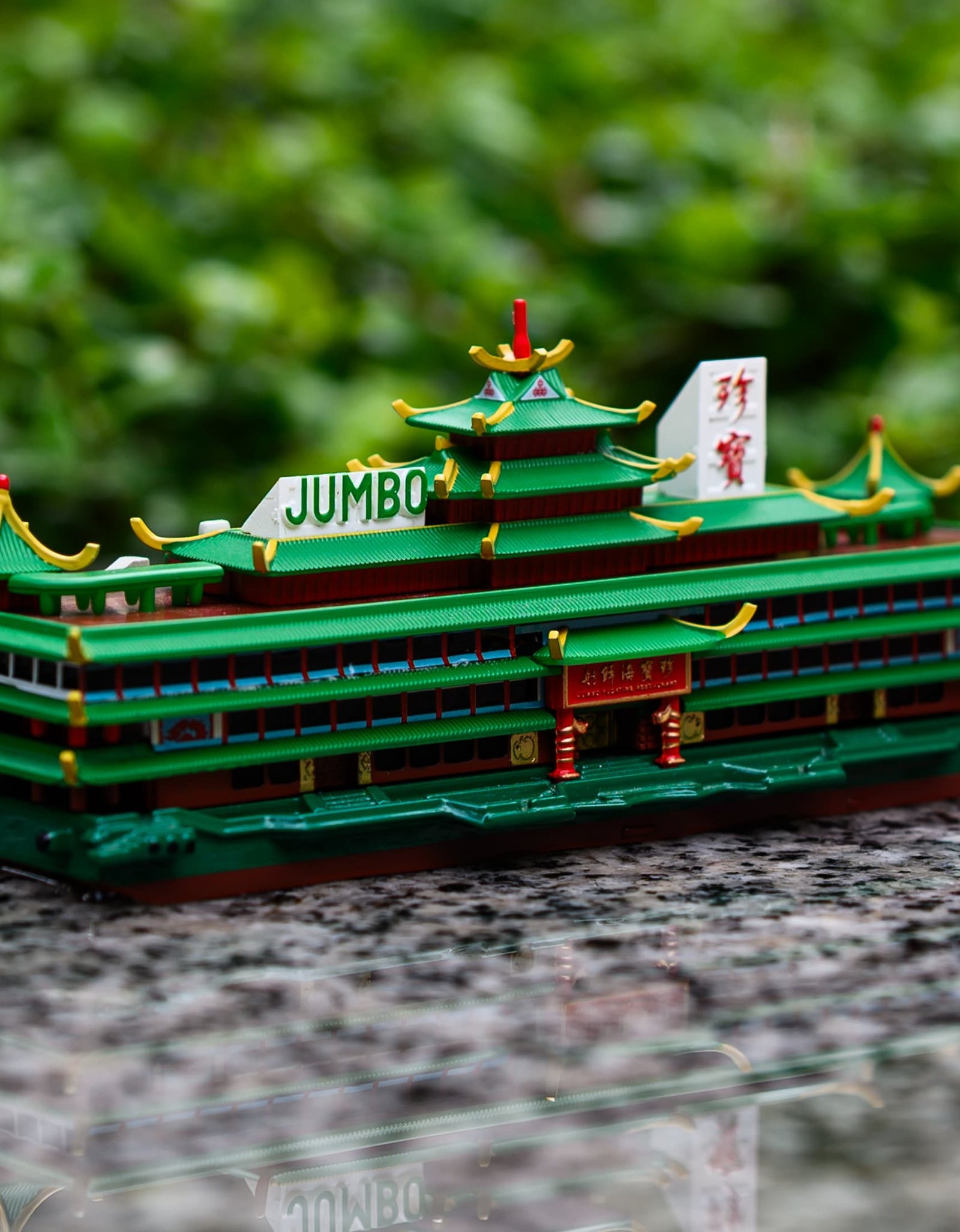 Tiny City 136 1/700 Die-cast Model Car - Jumbo Floating Restaurant