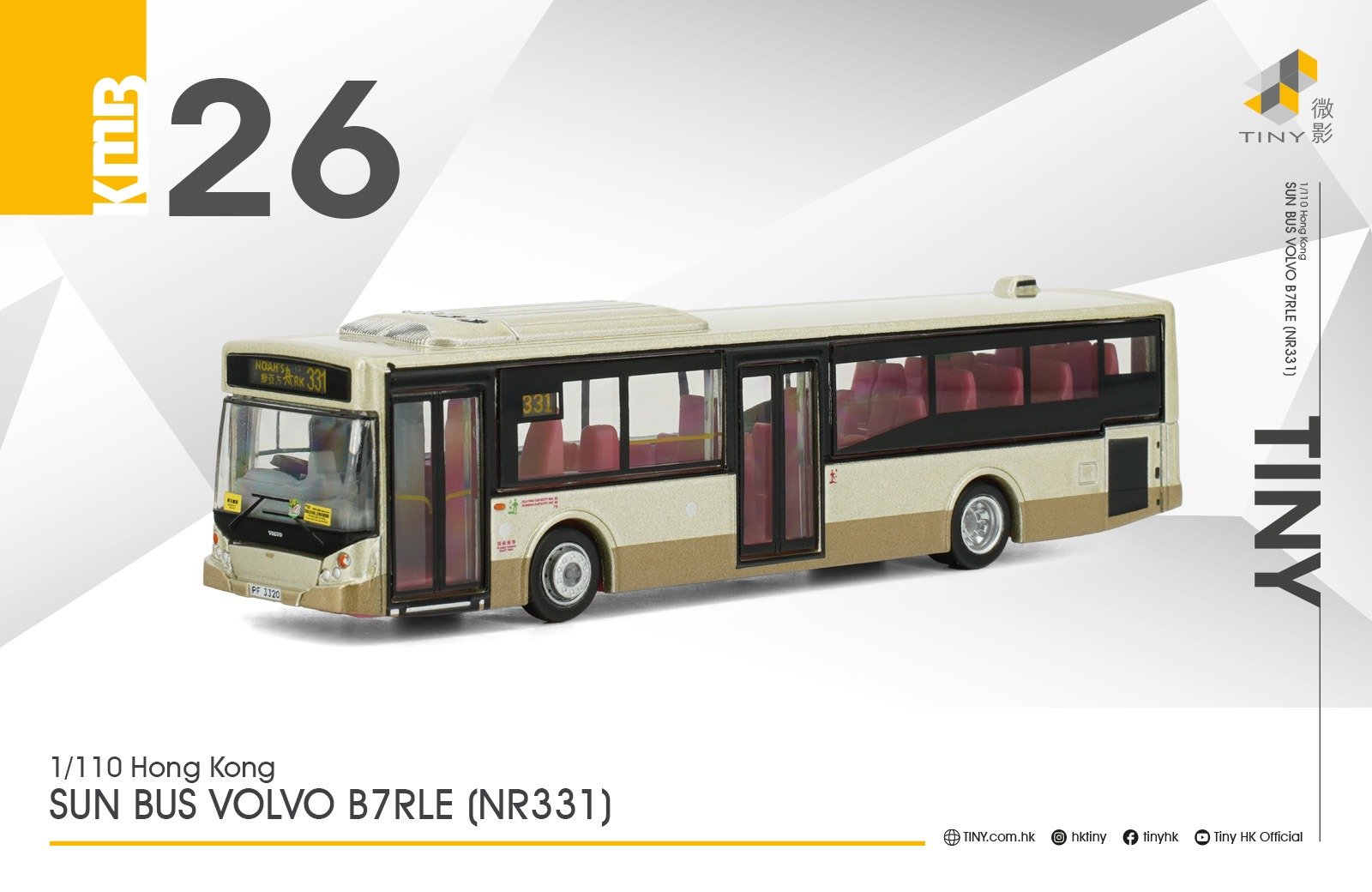 Tiny City KMB26 1/110 Die-cast Model Car - SUN Bus Volvo B7RLE (NR331)