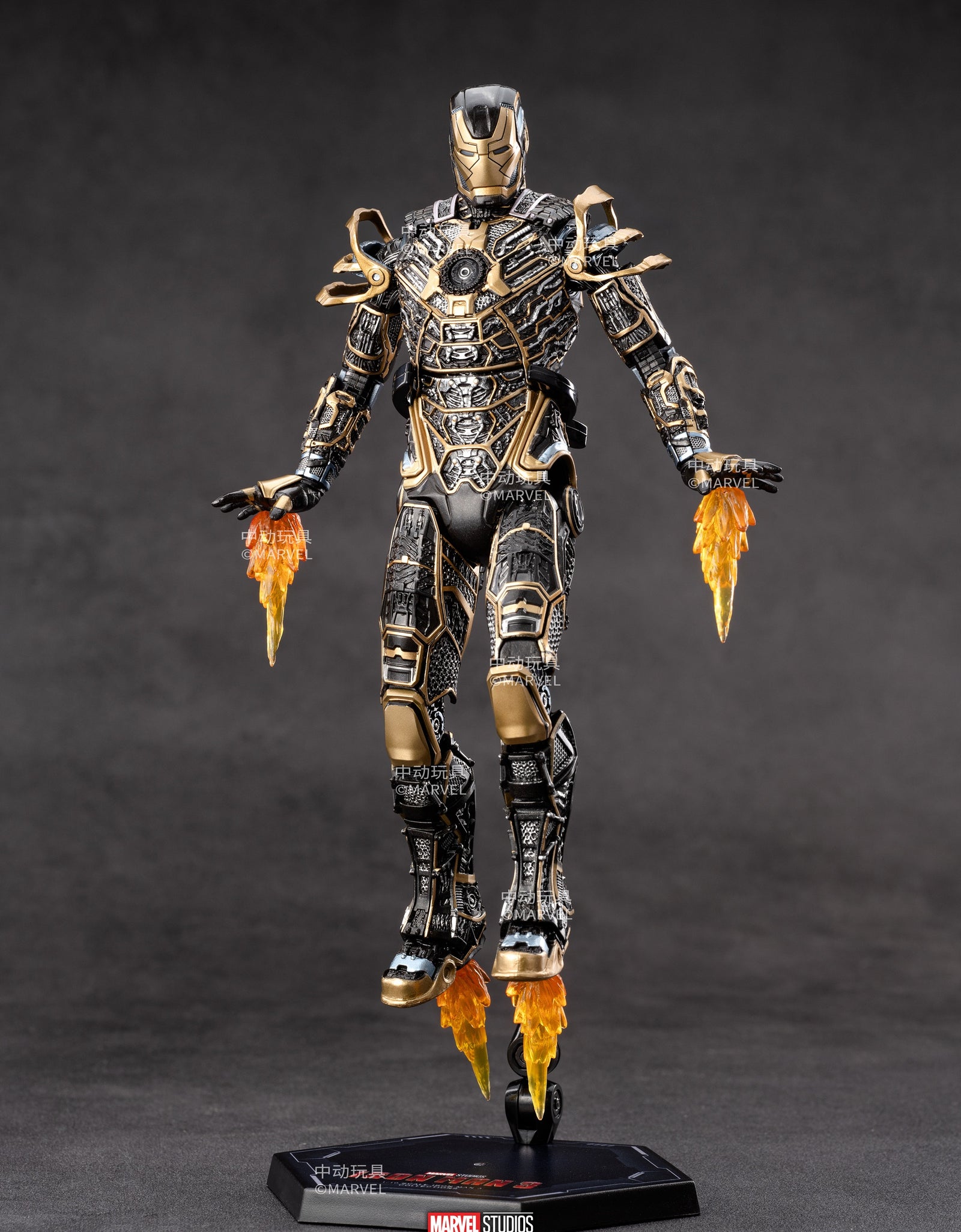 ZD Toys Marvel Avengers 1/10 Iron Man MK41 Action Figure Set