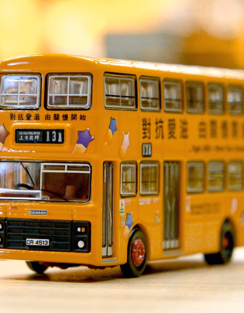 Load image into Gallery viewer, Tiny City 1/110 Dennis Jubilant Fight AIDS - Show Your Concern KMB (13A) CR4513
