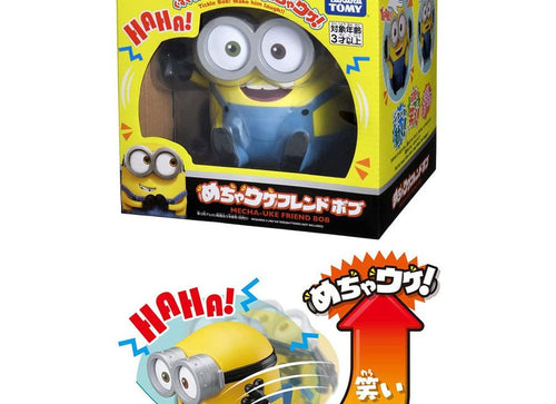 Load image into Gallery viewer, Takara Tomy Voice Control Robot - My Best Friend Bob "Minions 2"
