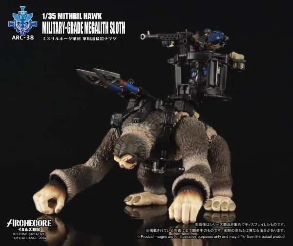 TA ARCHECORE 1/35 MITHRIL HAWK  Military-Grade Megalith Sloth
