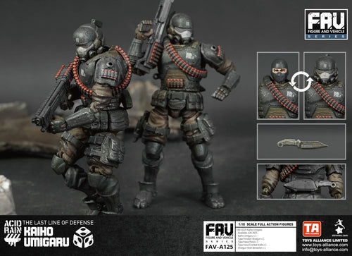 Load image into Gallery viewer, Acid Rain x Toy Alliance FAV-A125 Kaiho Umigaru Action Figure
