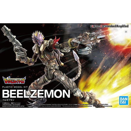 Bandai Figure-rise Standard Amplified Beelzebumon (Plastic model Kits)