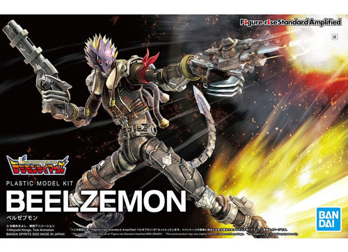 Load image into Gallery viewer, Bandai Figure-rise Standard Amplified Beelzebumon (Plastic model Kits)
