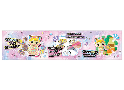 Load image into Gallery viewer, Takara Tomy Mofriends Play Set - Cat Kitchen Car (decoration toy)
