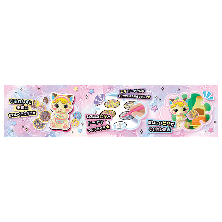 Takara Tomy Mofriends Play Set - Cat Kitchen Car (decoration toy)