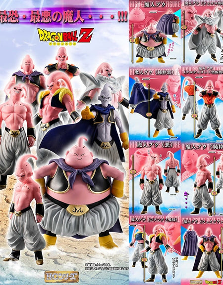 Bandai HG Gashapon HG Dragon Ball Z Majin Buu Complete Set