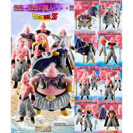 Bandai HG Gashapon HG Dragon Ball Z Majin Buu Complete Set