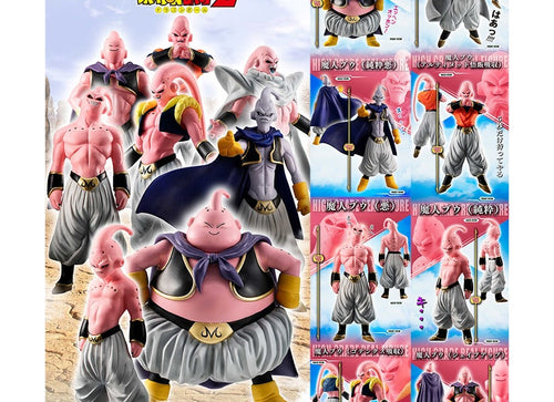 Load image into Gallery viewer, Bandai HG Gashapon HG Dragon Ball Z Majin Buu Complete Set
