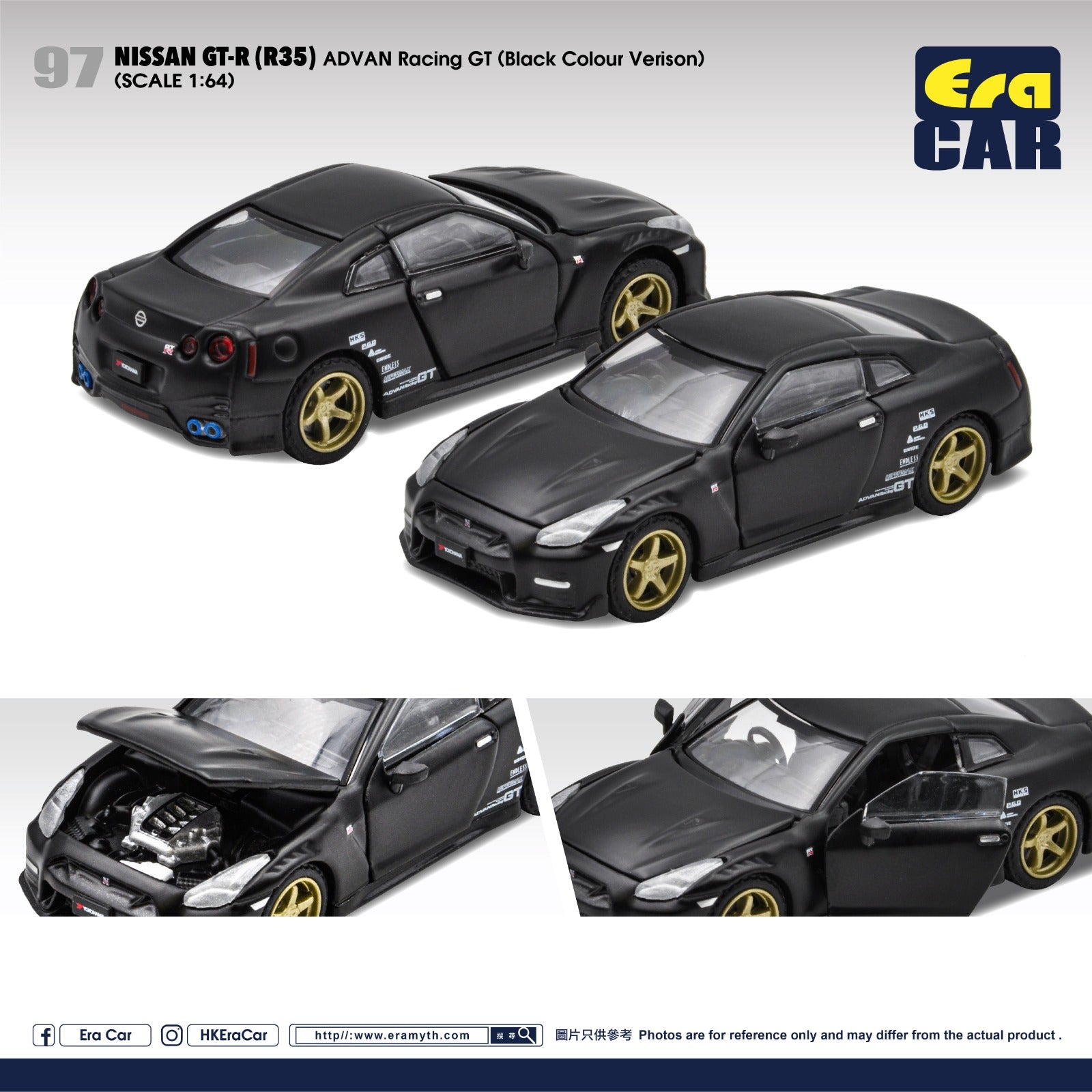 Era Car Die-cast car #97 2020 Nissan GT-R ADVAN Racing GT Black Color Ver.