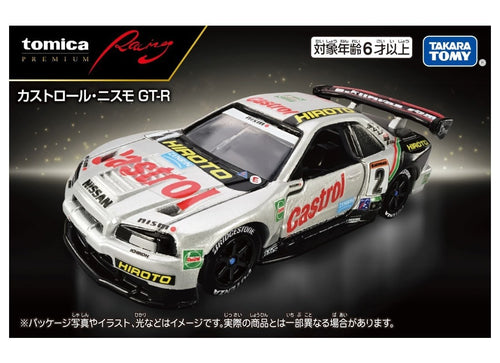 Load image into Gallery viewer, Takara Tomy Tomica Premium Racing Castrol Nismo GT-R Diecast Model Car
