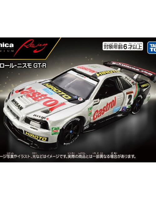 Load image into Gallery viewer, Takara Tomy Tomica Premium Racing Castrol Nismo GT-R Diecast Model Car
