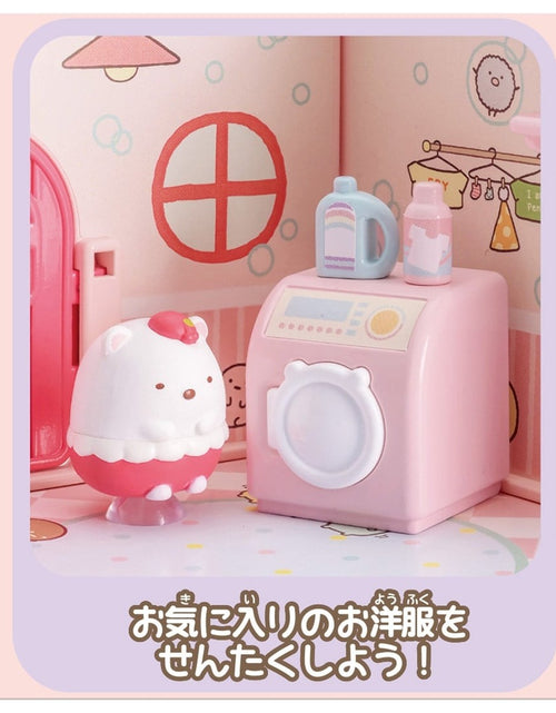 Load image into Gallery viewer, Takara Tomy Welcome to Sumikko Gurashi Sticky Sumikko Room Polar Bear Laundry
