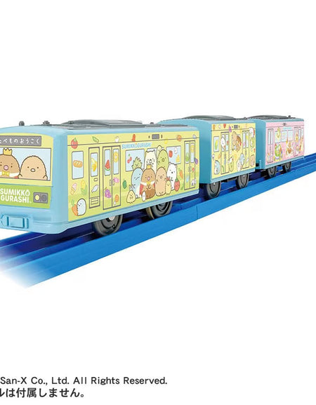 Takara Tomy Plarail Train - ES Sumikko Gurashi Wrapping Train (3-Car Set)