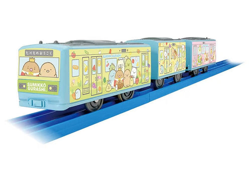 Load image into Gallery viewer, Takara Tomy Plarail Train - ES Sumikko Gurashi Wrapping Train (3-Car Set)
