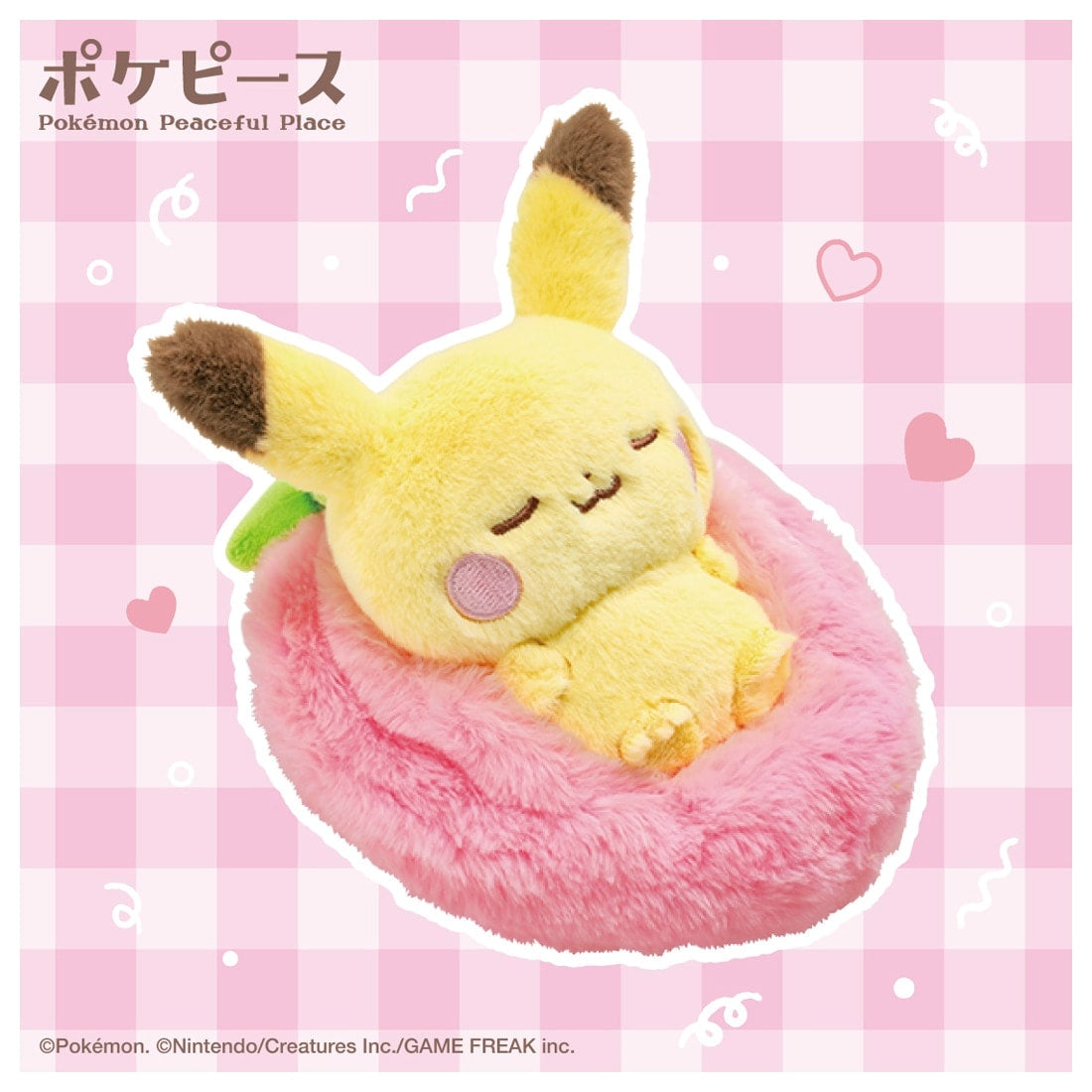 Takara Tomy PokePiece Sleeping Fruit Plush Toy Pikachu 15cm
