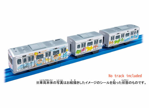 Load image into Gallery viewer, Takara Tomy Plarail Train - ES-12 Oekaki Motorized Train
