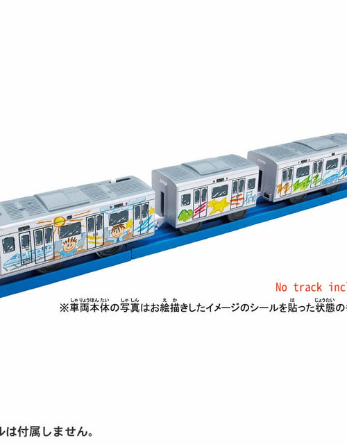 Load image into Gallery viewer, Takara Tomy Plarail Train - ES-12 Oekaki Motorized Train
