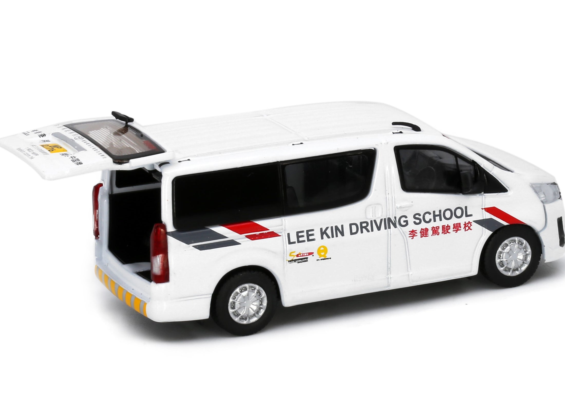 Tiny City 79 Die-cast Model Car - Toyota Hiace H300 Lee Kin Driving School