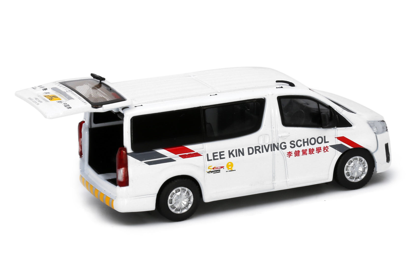 Tiny City 79 Die-cast Model Car - Toyota Hiace H300 Lee Kin Driving School