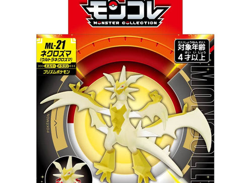 Load image into Gallery viewer, Takara Tomy Pokemon Moncolle ML-21 Necrozma (Ultra Necrozma) Box 10CM Figure
