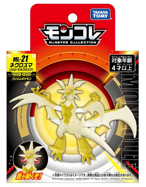 Load image into Gallery viewer, Takara Tomy Pokemon Moncolle ML-21 Necrozma (Ultra Necrozma) Box 10CM Figure
