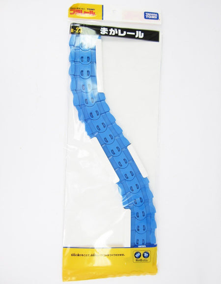 Takara Tomy Plarail Rail Train Accessories R-23 Free Curve Track Toy Japan