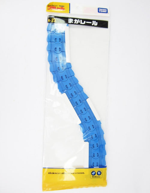 Load image into Gallery viewer, Takara Tomy Plarail Rail Train Accessories R-23 Free Curve Track Toy Japan

