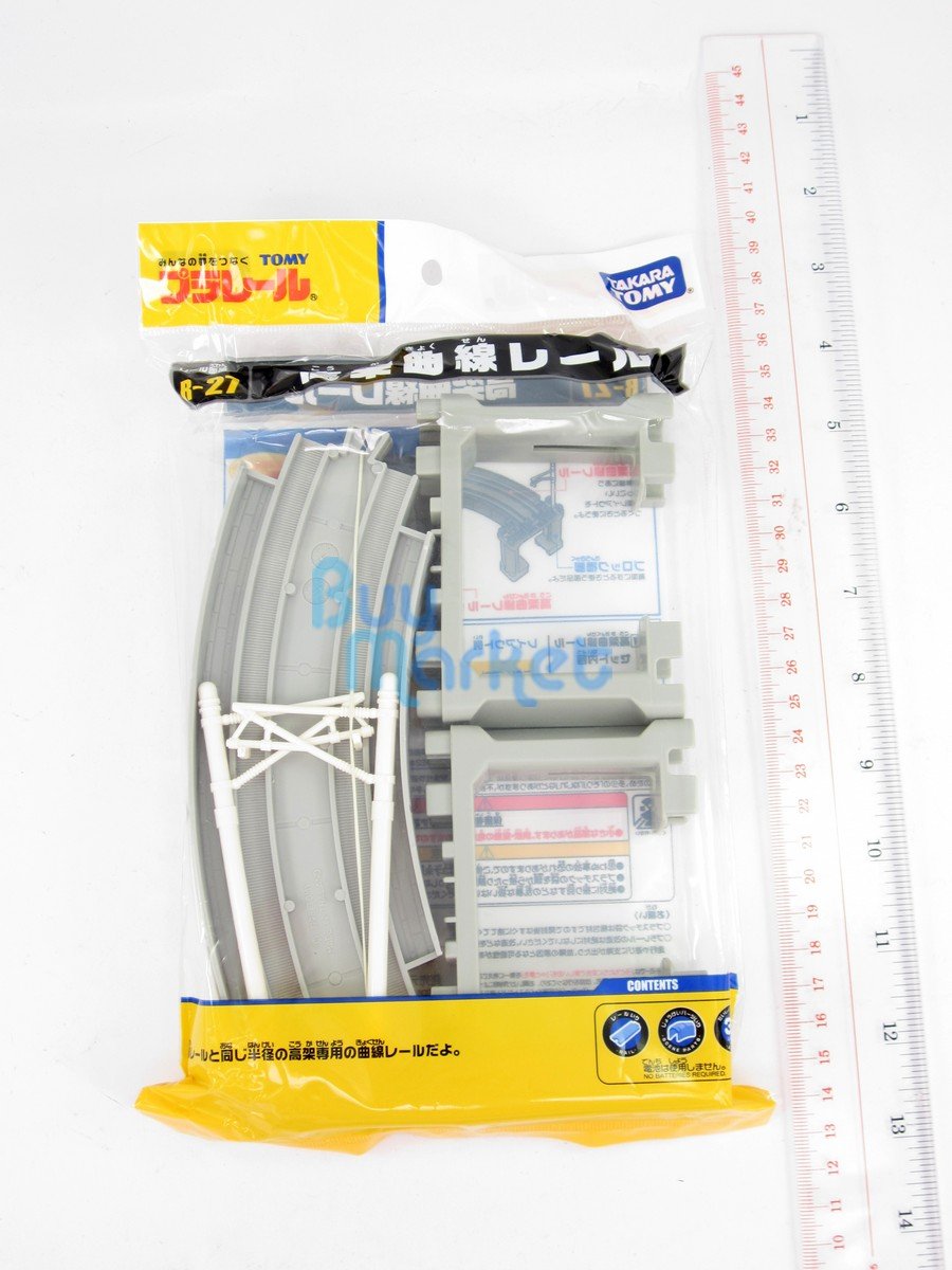 Takara Tomy Plarail Railway Train Accessories R-27 Elevated Round Track Toy