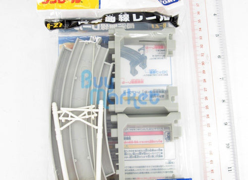 Load image into Gallery viewer, Takara Tomy Plarail Railway Train Accessories R-27 Elevated Round Track Toy
