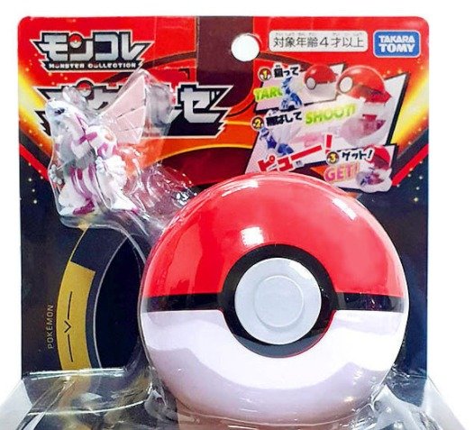 Takara Tomy Pokemon Moncolle Figure - Toruz Palkia