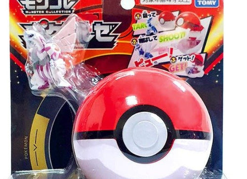 Load image into Gallery viewer, Takara Tomy Pokemon Moncolle Figure - Toruz Palkia
