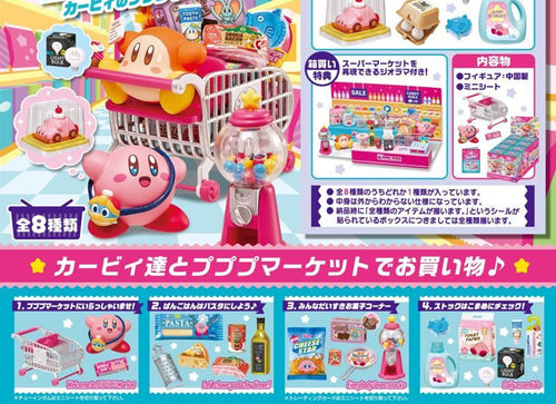 Load image into Gallery viewer, Re-ment Kirby's Pupupu Market 8pcs Complete Box Set

