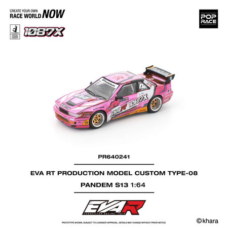 POPRACE 1/64 PANDEM SILVIA S13 EVA RT PRODUCTION CUSTOM TYPE-08
