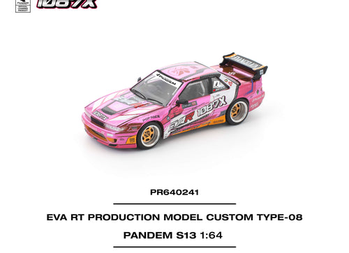 Load image into Gallery viewer, POPRACE 1/64 PANDEM SILVIA S13 EVA RT PRODUCTION CUSTOM TYPE-08
