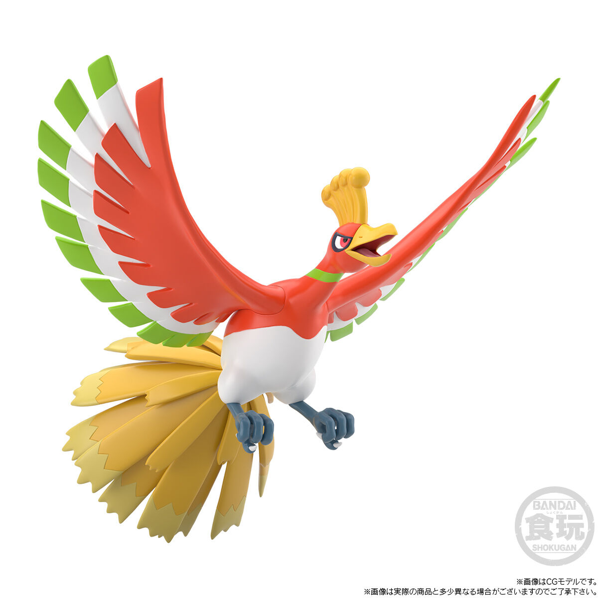 Premium Bandai POKEMON SCALE WORLD -  JOHTO REGION HO-OH W/O GUM Figure