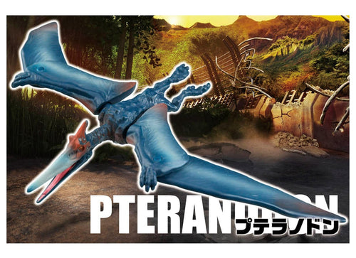 Load image into Gallery viewer, Takara Tomy ANIA Animal Jurassic World Pteranodon dinosaur Action Figure
