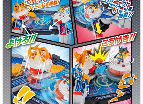 Load image into Gallery viewer, Takara Tomy Pokemon MonColle Clash Battle Champion Tabletop Toy Game
