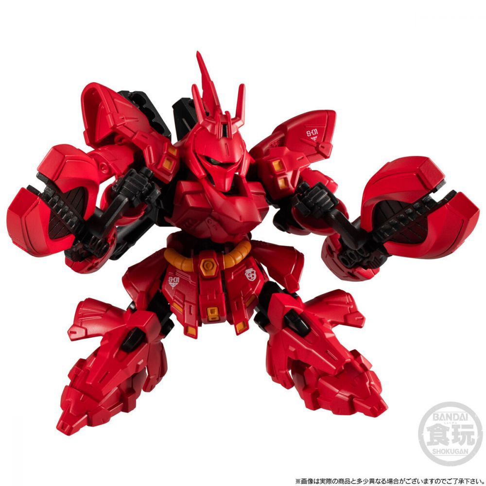 BANDAI MOBILITY JOINT GUNDAM RX-93ff νGUNDAM & MSN-04FF SAZABI SET W/O GUM