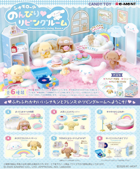 Re-Ment Sanrio Cinnamoroll Relaxing Living Room Complete Box 6pcs Miniature