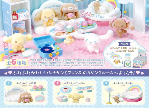 Load image into Gallery viewer, Re-Ment Sanrio Cinnamoroll Relaxing Living Room Complete Box 6pcs Miniature

