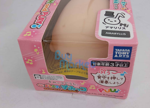Load image into Gallery viewer, Takara Tomy Sumikko Gurashi Music Toy - Do Re Mi Fa Tonkatsu (Mi)
