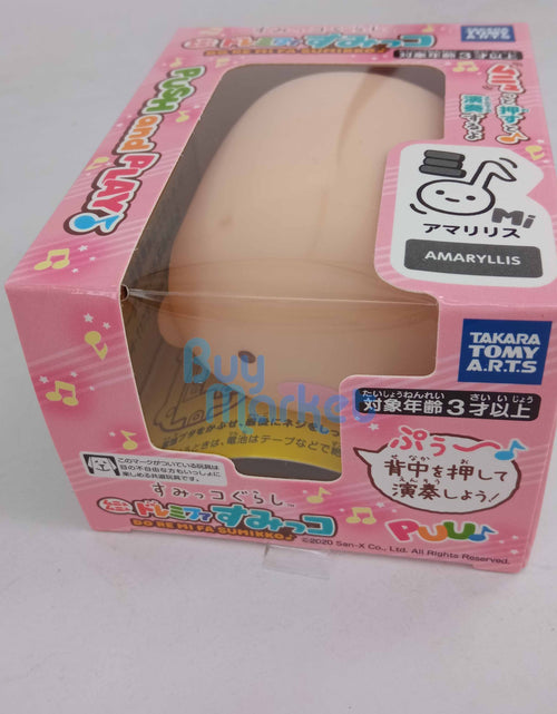 Load image into Gallery viewer, Takara Tomy Sumikko Gurashi Music Toy - Do Re Mi Fa Tonkatsu (Mi)
