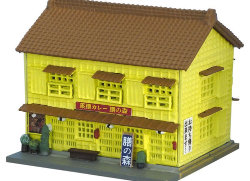 Load image into Gallery viewer, Takara Tomy TOMYTEC Diorama 111-4 Curry Shop - Deep-Fried Chicken Shop
